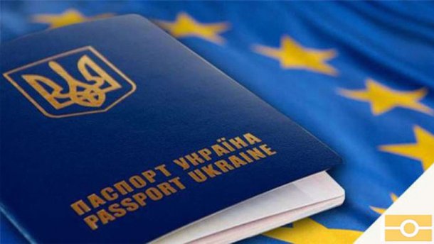 Украина получила нового руководителя Миграционной службы