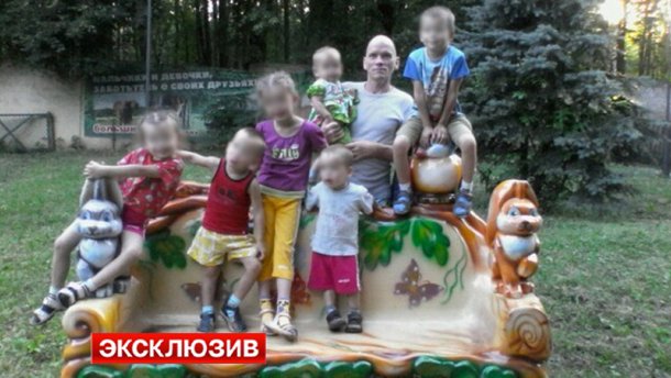 У Росії сталось шокуюче масове вбивство дітей