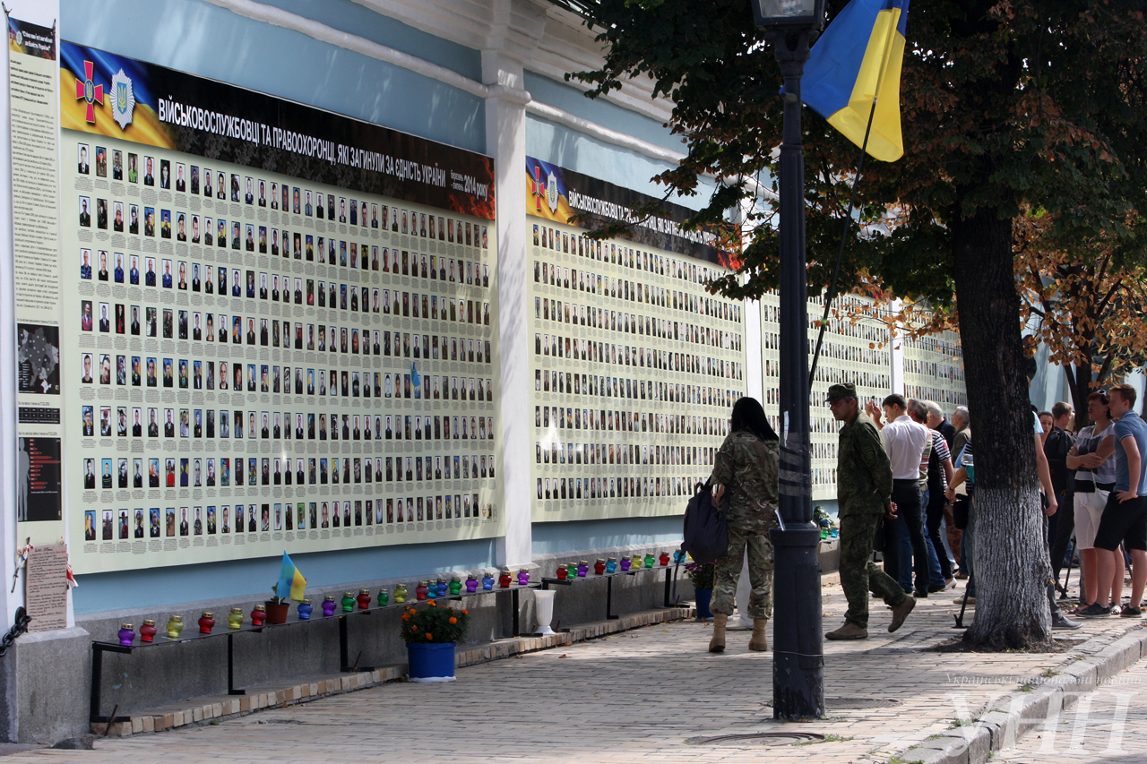 Загиблим під Іловайськом відкрили меморіал в Києві (фото)