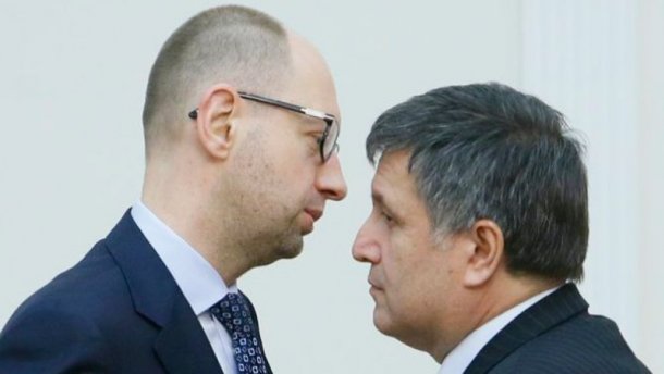Аваков заробляє більше від Яценюка: оприлюднено зарплати міністрів