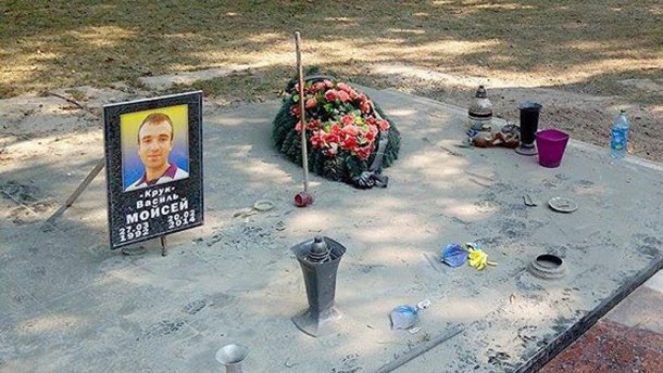 Переселенец с Донбасса совершил надругательство над могилой героя Небесной сотни