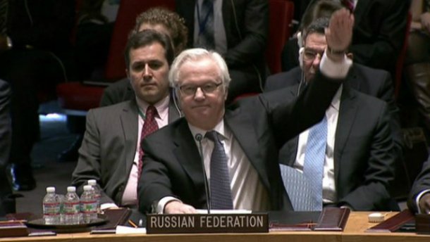 Через Росію ООН має намір відмовитись від права вето