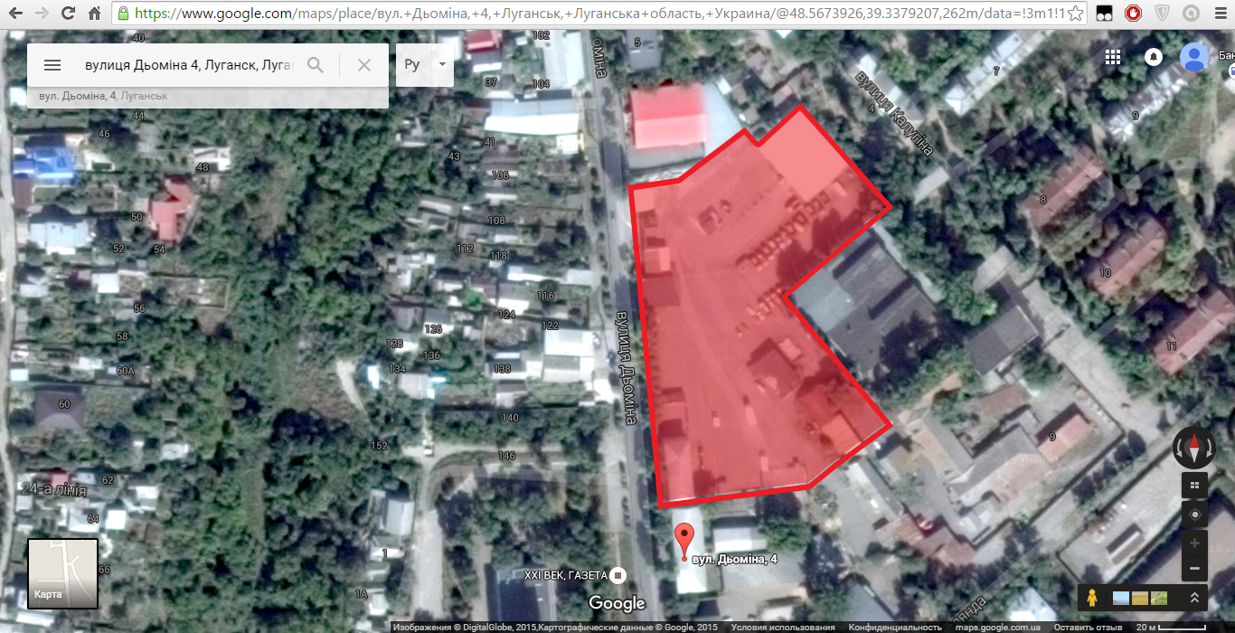 Житель Луганска зафиксировал и показал базу боевиков «ЛНР» (фото, видео)