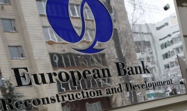 ЕБРР одобрил выделение 300 млн долл. на закупку природного газа для Украины