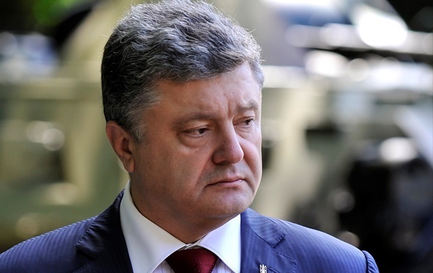 Порошенко заявил, что война закончится с увольнением всех захваченных территорий Украины