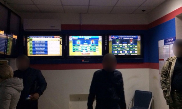 У Красноармійську МВС припинило діяльність підпільного казино (Фото)