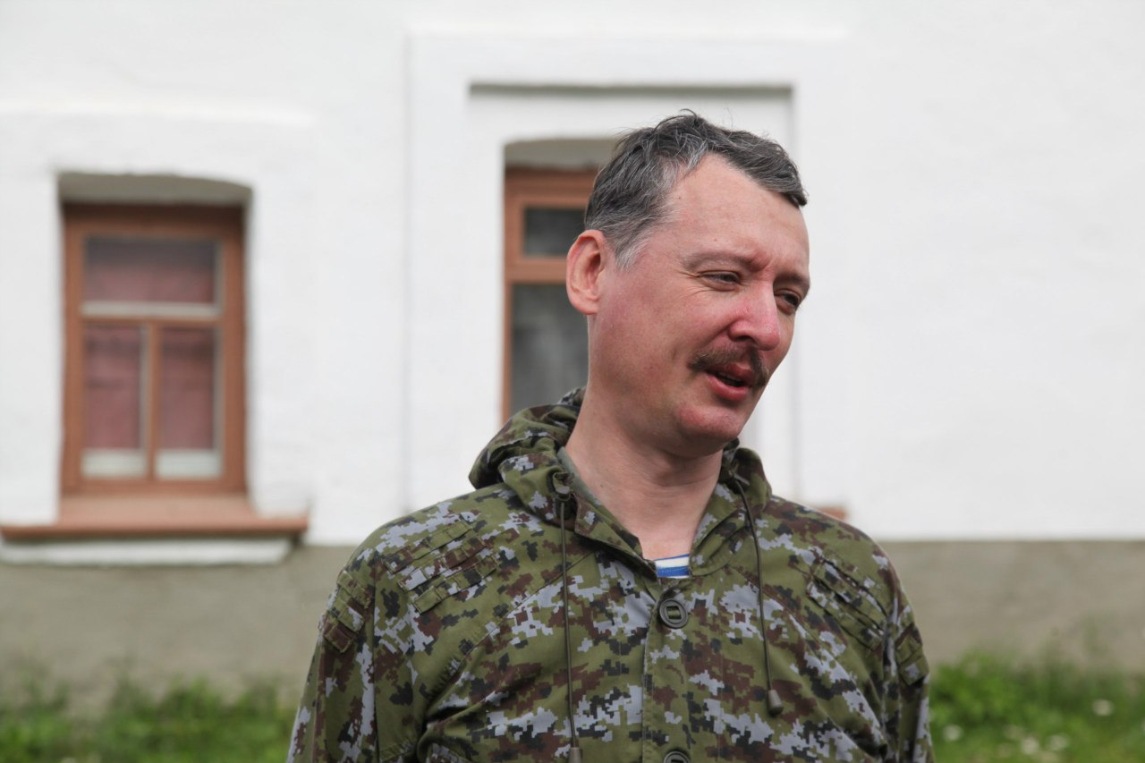 Гіркін: “Новоросію” закрито остаточно, Україна “відіб’є” Донбас за 3 доби
