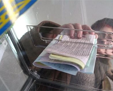 В Черновцах на одном из избирательных участков исчезло полсотни бюллетеней, – “Опора”