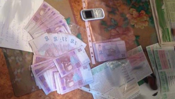 Подкуп в Днепропетровске: за кандидата в мэры давали полтысячи гривен
