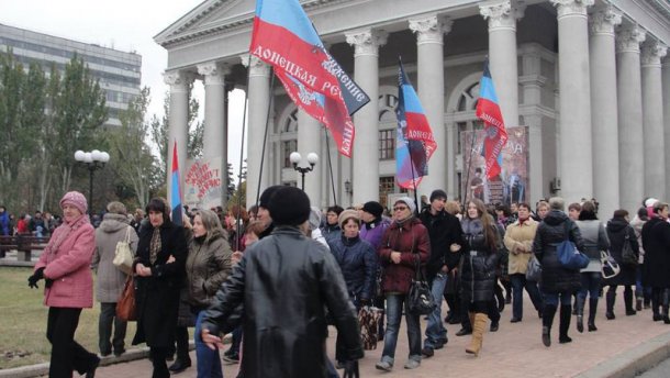 В Донецке прошел концерт за сепаратизм во всей Украине (фото, видео)