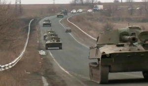 Украина отвела вооружение калибром менее 100 мм – Генштаб