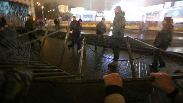 З’явилися фото заворушення на Майдані