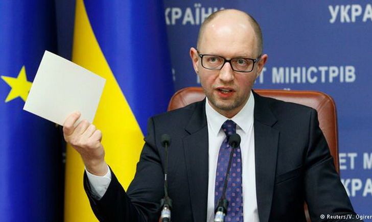 Яценюк: «РНБО має вирішити, як ми будемо повертати Крим»