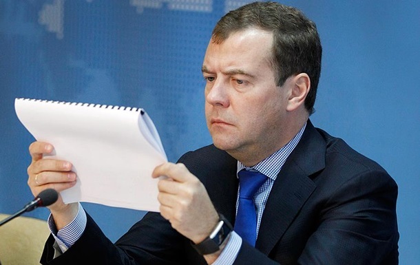 Медведєв ввів санкції проти України
