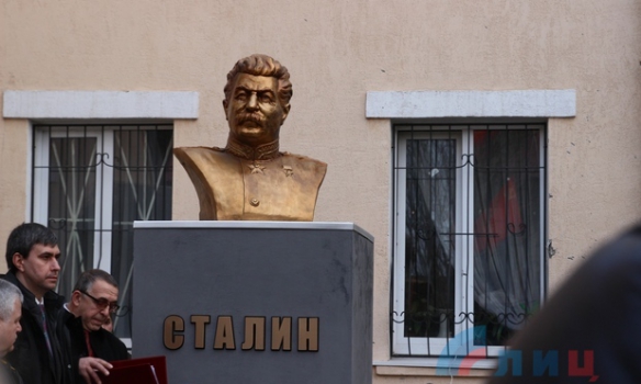 Бойовики “ЛНР” і делегація РФ відкрили пам’ятник Сталіну (ФОТО)