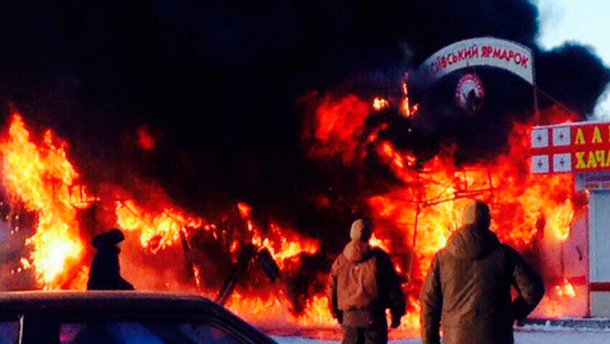 В Харькове вспыхнул крупный пожар на рынке