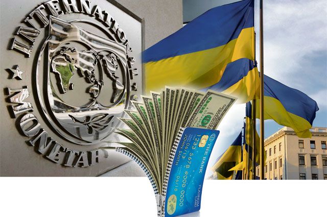 Миссия МВФ прибудет в Украину 20 января