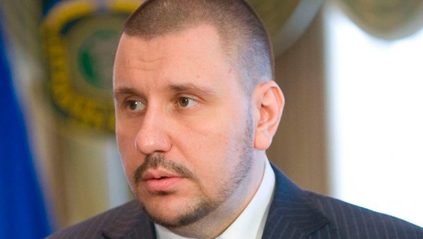 Министр-беглец Клименко создал в Украине свою партию
