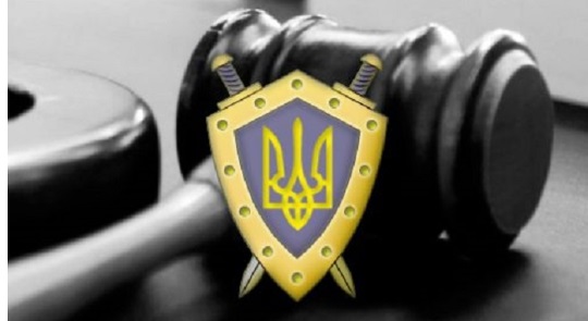 ГПУ затримала групу осіб,  які побили у листопаді в Києві співробітників СБУ