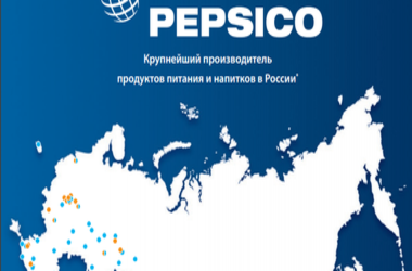 Pepsico видалила з сайту карту з “російським” Кримом