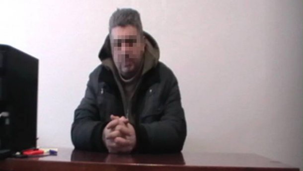 СБУ затримала “чиновника” терористичної “ЛНР”