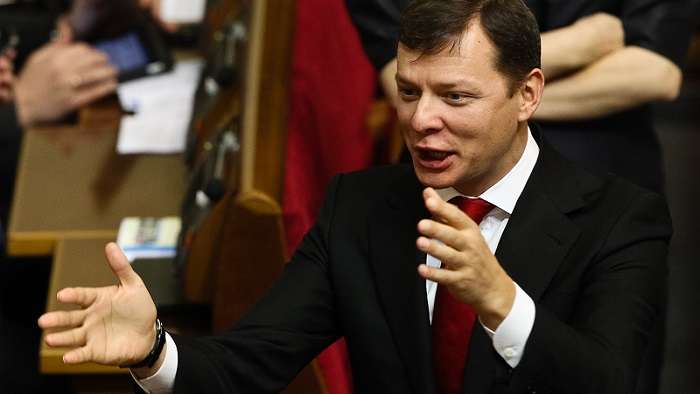 Ляшко заявил, что парламент устроил антиконституционный мятеж (ВИДЕО)