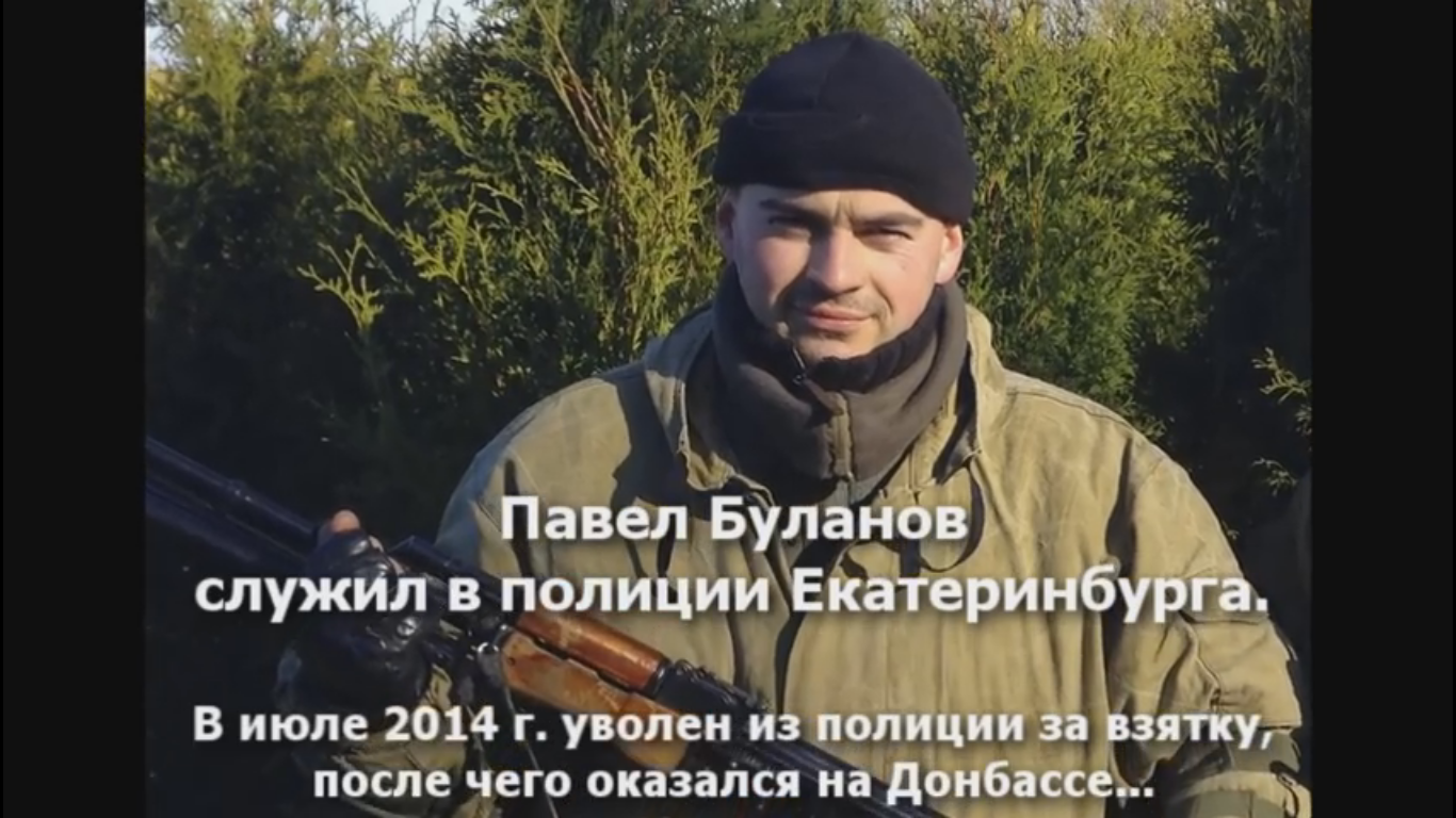 У мережі з’явилося відео, як російський найманець «ДНР» полював на «салоїдів»-українців
