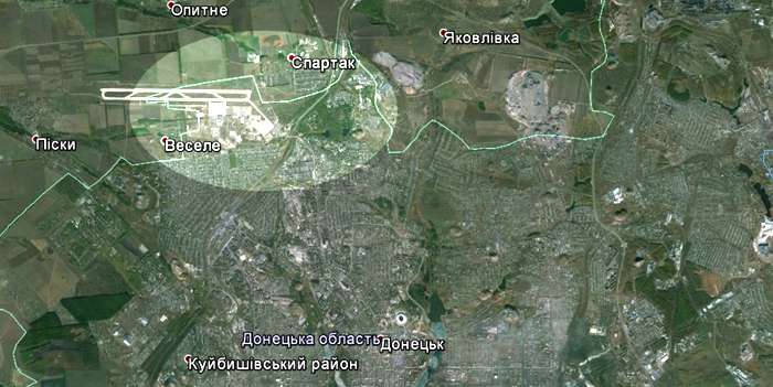 В районі аеропорту Донецька стався потужний вибух