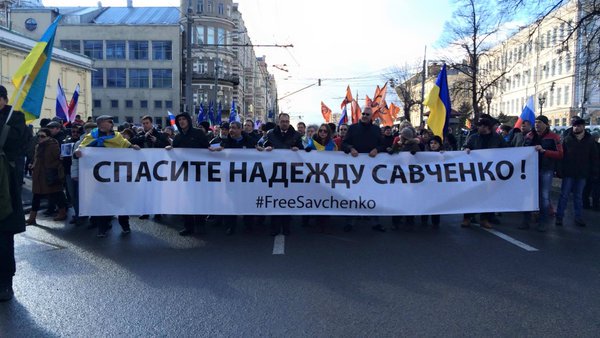У Москві почала ходу колона за звільнення Савченко, – адвокат