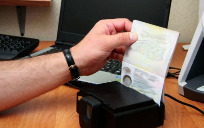 У “Борисполі” затримали росіянина з фальшивим угорським паспортом