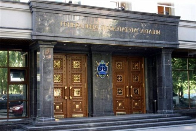 ГПУ хоче змінити “закон Савченко”