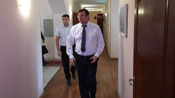 Луценко представив нового прокурора Одеської області
