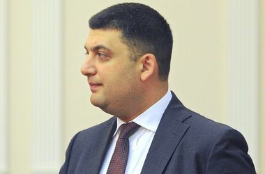 Гройсман жорстко висловився сприводу “газового контракту” Тимошенко