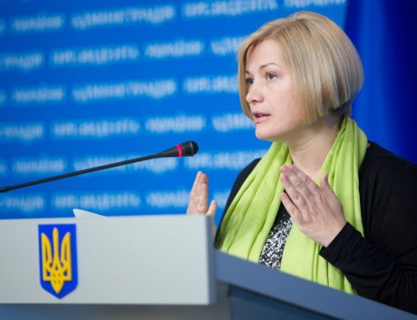 ЄП влітку розгляне питання безвізового режиму для України, – Геращенко