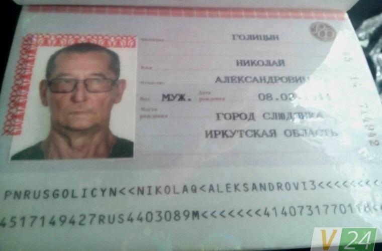 Волинські таксисти затримали «російського розвідника» (ФОТО)