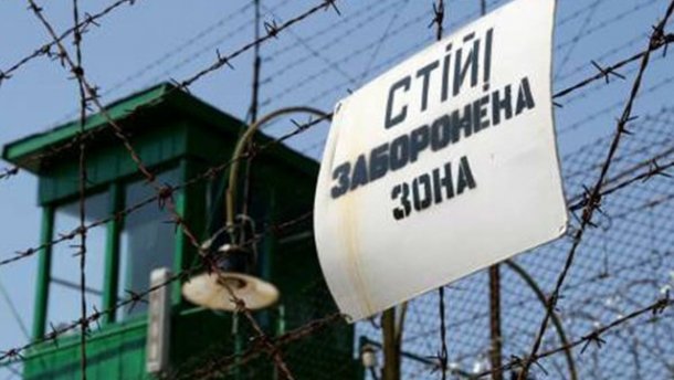 У Мін’юсті підготували правки до “закону Савченко”