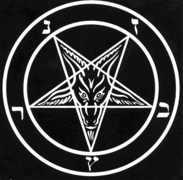 Жахливі вчинки «слуг диявола». Сатанізм в Україні
