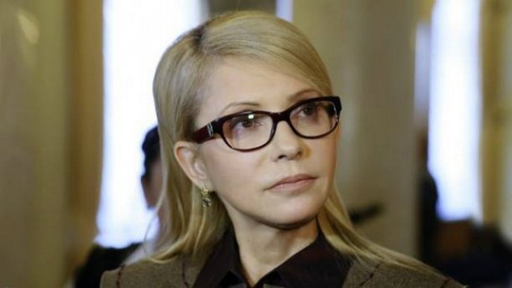 Юлія Тимошенко взяла з собою молодого коханця (ФОТО)