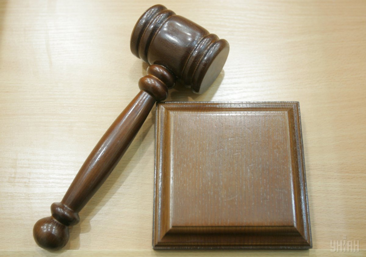 Трьох кримських суддів-зрадників судитимуть заочно