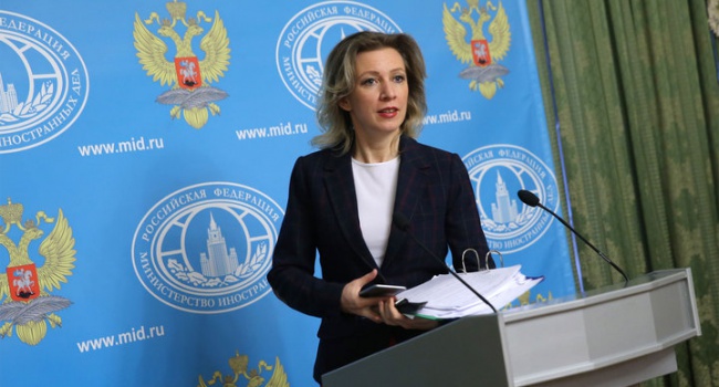“Представник МЗС РФ Марія Захарова заявила, що українці просто не виживуть без Росії