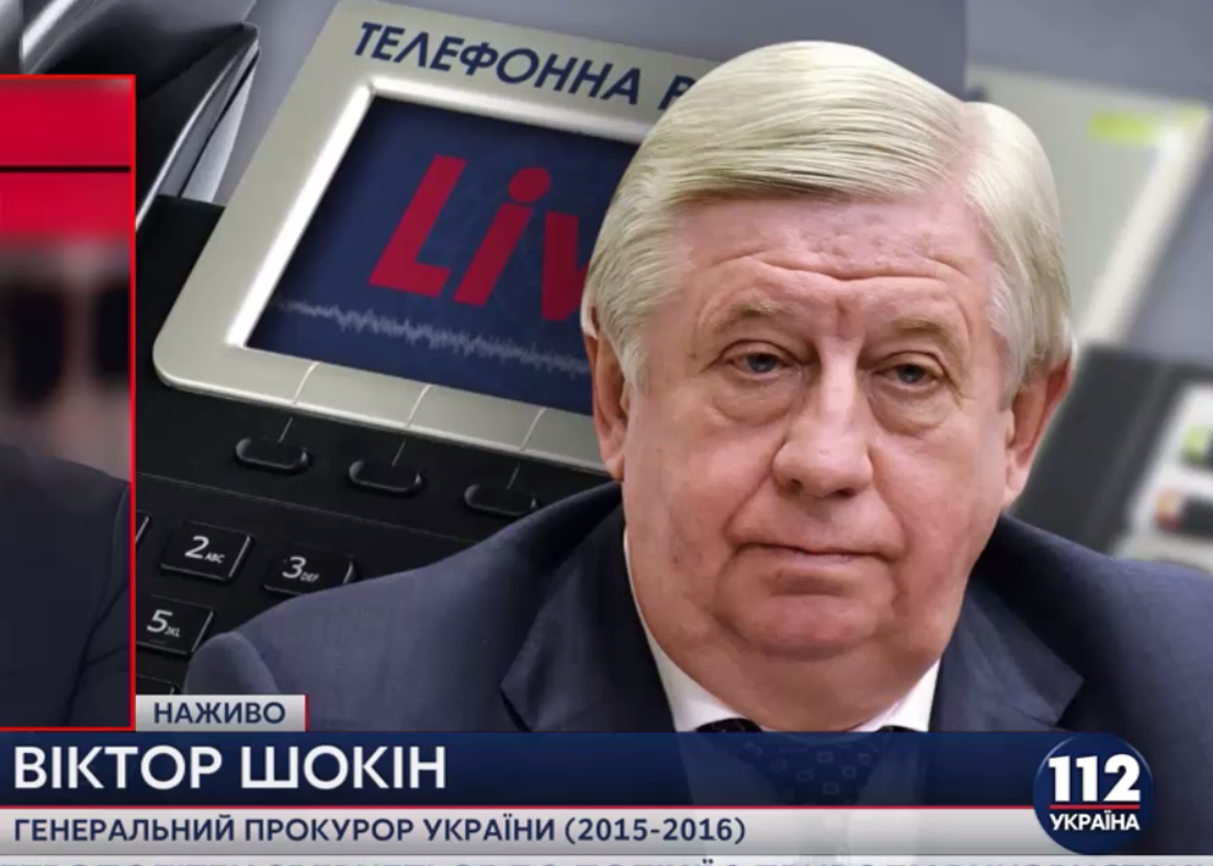 Шокін вважає, що Луценко може подати у відставку, якщо побачить, що “недопрацьовує”