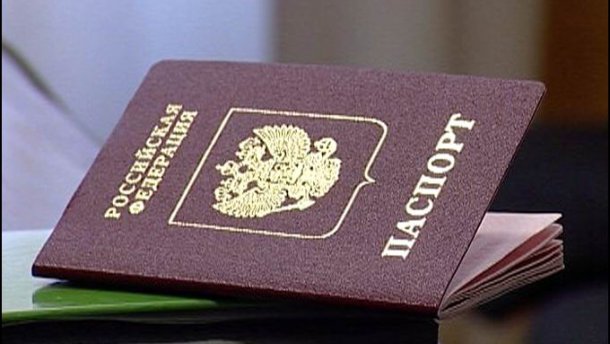 Росіянина з підробленим паспортом затримали у Львові