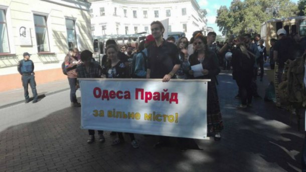 Марш рівності в Одесі. Перші провокації