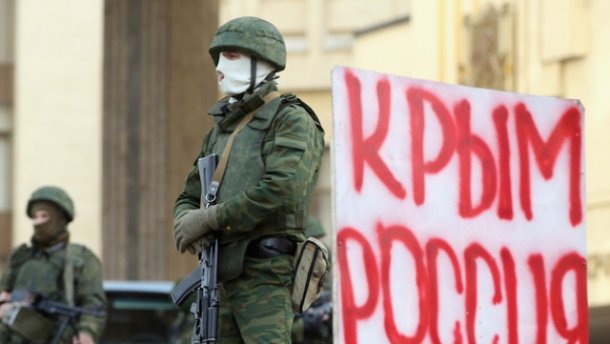 Чого чекати від провокацій окупантів у Криму