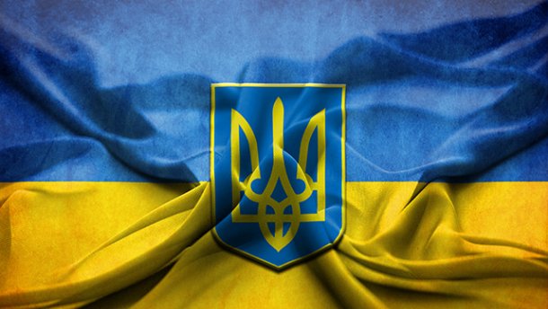 Топ-10 цікавих фактів про український прапор