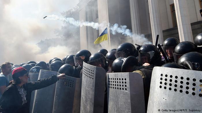 У Києві почали судити винних у теракті під Верховною Радою