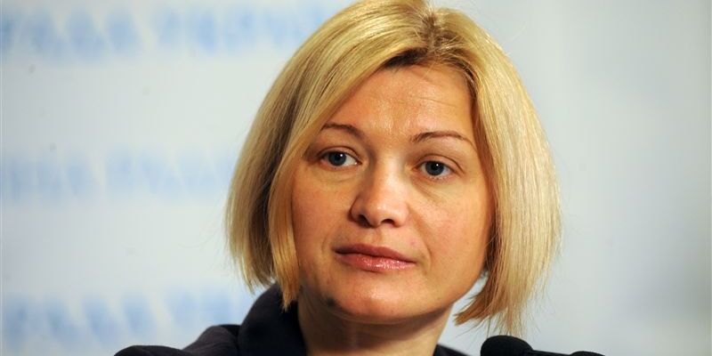 Геращенко хоче перевірити інформацію про затриманих в “ДНР” підлітків-“шпигунів”