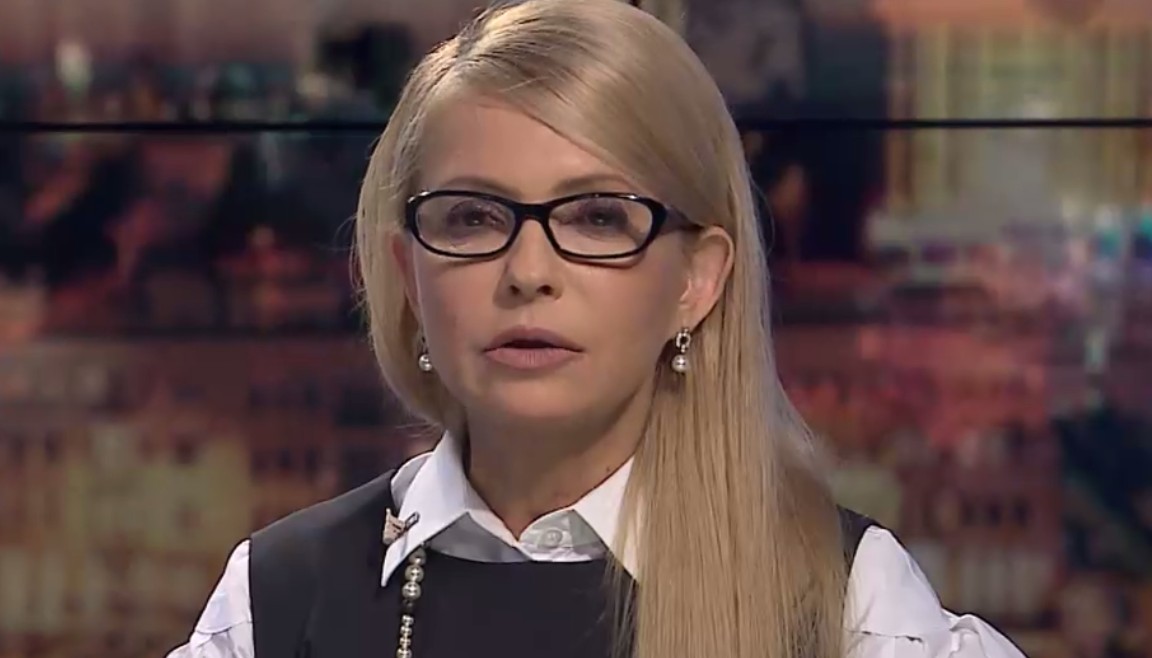 На грудях у Юлії Тимошенко вискочили моторошні бородавки (Фото)