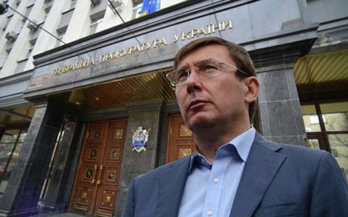 Скандал: На Юрія Луценка написала заяву в поліцію