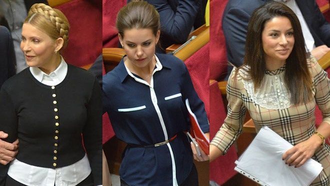 Мода в Верховній Раді: Як політики тратять гроші українців на дорогі вбрання (фото)